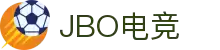 jbo官网-Dota2、LoL、CSGO等电竞赛事竞猜
